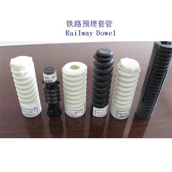 河北GLC(06)01-546混凝土預(yù)埋絕緣套管定制