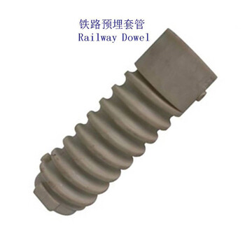 贵州DTB-15螺旋道钉套管工厂