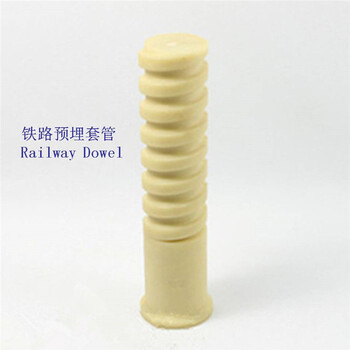 河北研線(xiàn)0603-12鐵路螺紋套管定制