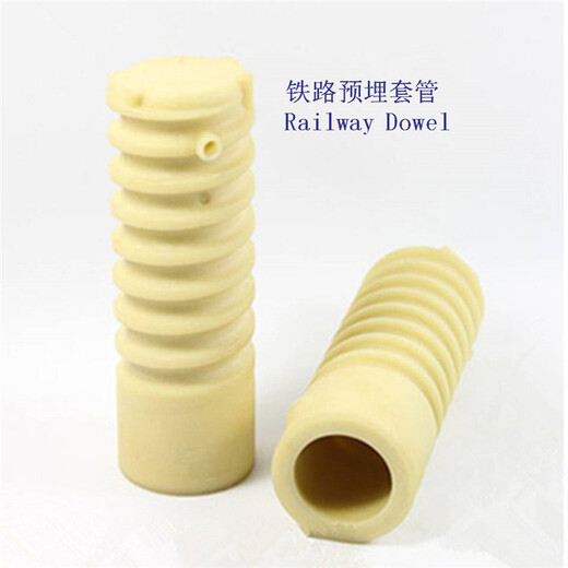 上海铁路塑料套管定制