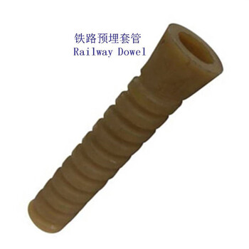 黑龍江M24預埋螺栓套管生產(chǎn)廠家