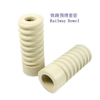 陜西Ⅱ型分開(kāi)式螺栓套筒制造工廠