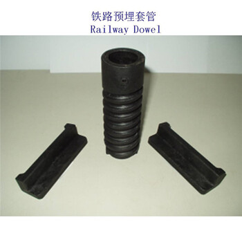 黑龙江客专线（07）001-V-44铁路螺栓套筒制造厂家