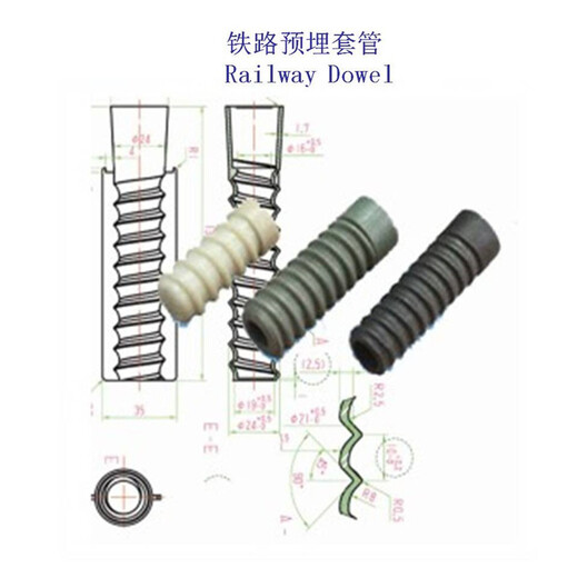上海WJ-7型螺旋道钉套管定制