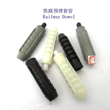 河北專線3396道岔預埋套管生產(chǎn)廠家