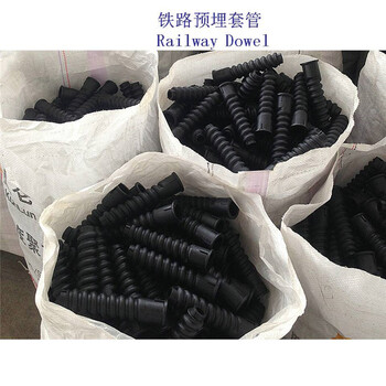 河北專線3396道岔預埋套管生產(chǎn)廠家