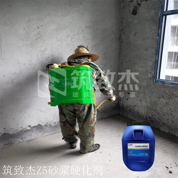 抹灰砂漿有沒有強度解決砂漿固砂劑施工方法