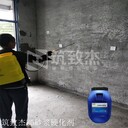 墻面砂漿強(qiáng)度不夠解決砂漿硬化劑廠家