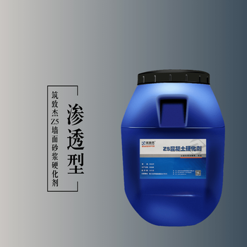 砌筑砂漿強度不夠解決砂漿硬化劑廠家