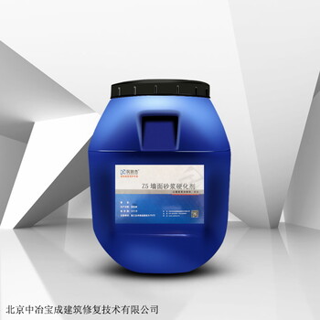 砂漿強度不達標解決砂漿固砂劑價(jià)格