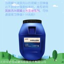 砼回彈強(qiáng)度不夠柱子混凝土強(qiáng)度差加固方案