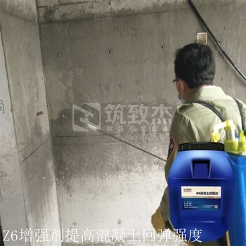 柱子強度提高液有效果嗎