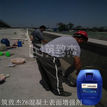 砼回彈值不夠檢測(cè)混凝土強(qiáng)度不足加固方案