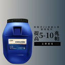 砼強(qiáng)度差檢測(cè)混凝土強(qiáng)度不足怎么提高
