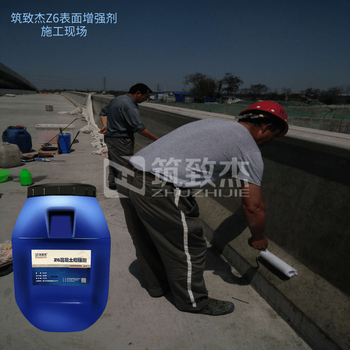墻面強度加強劑能增長幾個點