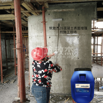砼強(qiáng)度上不來加強(qiáng)型混凝土增強(qiáng)劑真的管用嗎