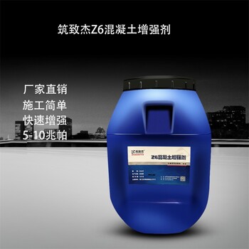 柱子強(qiáng)度提高液管用嗎