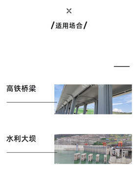 预制构件色差明显混凝土表面装修涂料