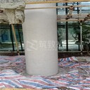 地鐵混凝土可調色氟碳樹脂