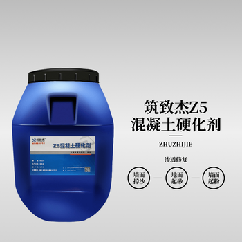 抹灰砂漿有沒有強度解決砂漿固砂劑施工方法
