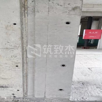 墩柱耐久型保護(hù)涂裝筑致杰濃縮型