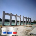 墻體色差修復(fù)用于高低標(biāo)號(hào)一致可調(diào)色氟碳樹脂