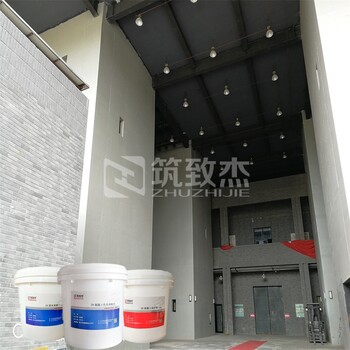 混凝土表面色差修復(fù)劑表面修補