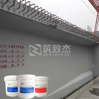 高速鐵路色差修飾劑材料提高結(jié)構(gòu)耐久型