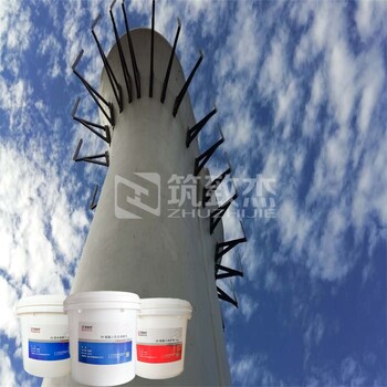 墻體修補表面外觀防水房侵蝕