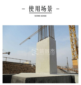 墩柱修補(bǔ)表面外觀可調(diào)色氟碳樹(shù)脂