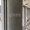 剪力墻表面顏色修補(bǔ)劑增加整體美觀度