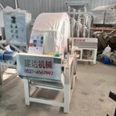 淀粉真空脫水機(jī)粉漿甩干機(jī)去油粉濃縮機(jī)