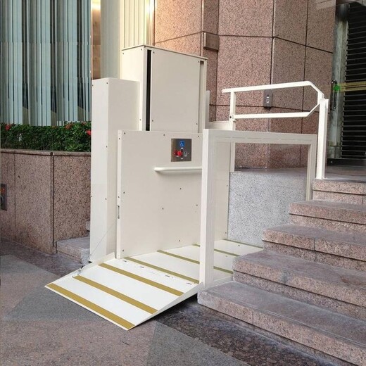 WZASJ型殘疾人用無(wú)障礙升降機(jī)佰旺牌無(wú)障礙升降平臺(tái)