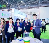 2024中国国际纸基材料及降解材料博览会