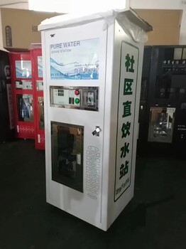 北京辦公樓凈水機設(shè)備校園飲水機設(shè)備安裝電話