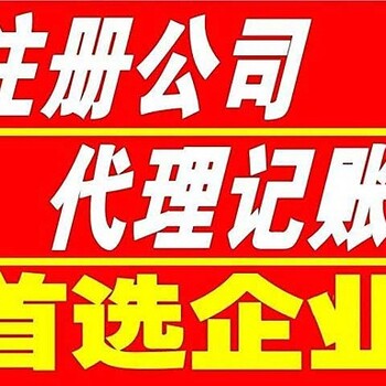 番禺万博办理场地备案，找广州卓海，本地服务品牌，透明