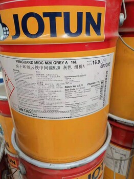 山東煙臺(tái)回收油漆涂料