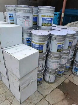 江西景德鎮(zhèn)回收油漆涂料廠家