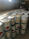 江蘇連云港回收油漆涂料廠家