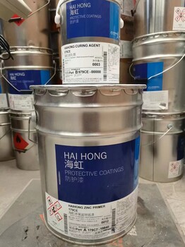 南安回收家具漆