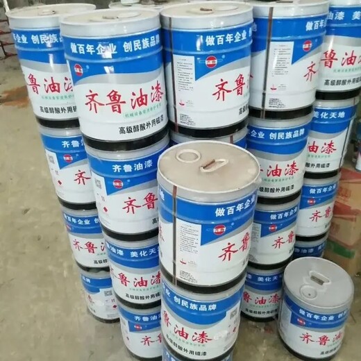 周口油漆固化劑回收