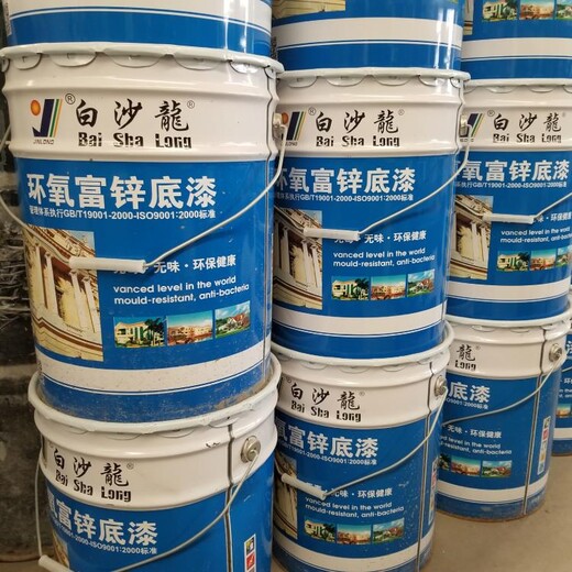 隴南回收汽車油漆