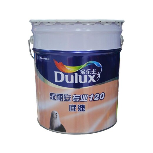 十堰回收建筑涂料