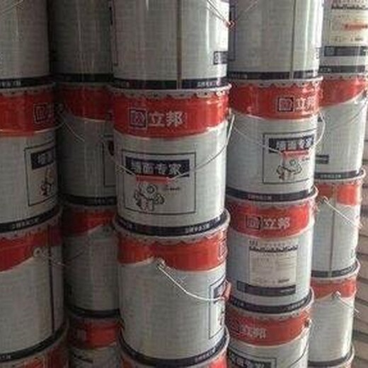 淄博內(nèi)墻涂料大量回收