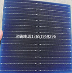 太阳能多晶电池片回收单晶电池扩散片回收