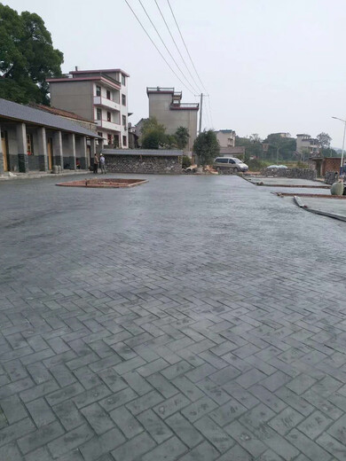 滁州压印混凝土工艺流程之滁州专属优惠