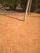 池州青阳压模水泥混凝地坪地面保护剂