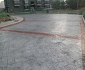 池州青陽壓紋水泥混凝地坪地面脫模粉