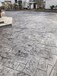 潍坊寒亭区模压水泥混凝地坪地面模具