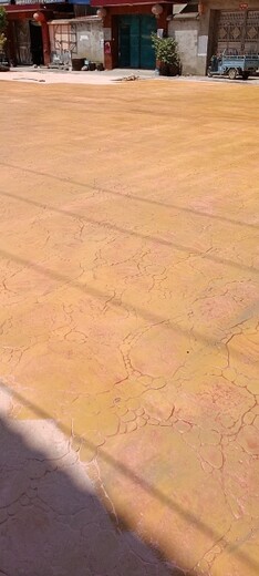青岛胶州压模水泥混凝地坪地面保护剂